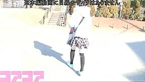 In the park, rubbing and sucking small bulges.