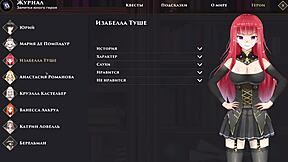 in the hospital, the wanderer deals with a broken bed in part 3