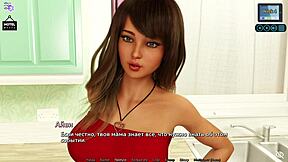 complete gameplay sunshine love part 22