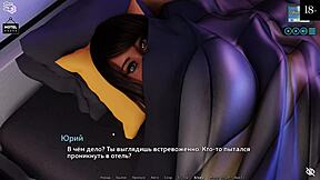 क्या यह Sunshine Love पार्ट 7 का कम्प्लीट सेक्सी गेमप्ले है?