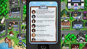 Complete Gameplay Of Summertime Saga Part 19