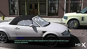 He Must Fuck My Wife In Pine Falls