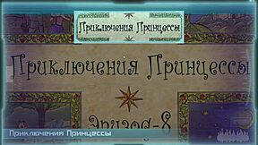 Complete Gameplay of Star Channel 34 Part 21.