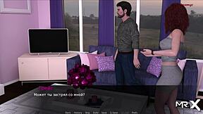 Pine Falls - Naked In The Shower Scene