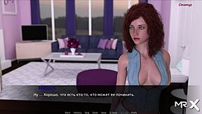 Pine Falls - Naked In The Shower Scene