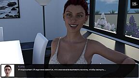 complete gameplay where the heart is part 1