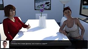 complete gameplay where the heart is part 1