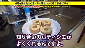 Can I walk you home? This babe masturbates every day!