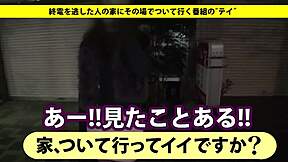 Can I walk you home? This babe masturbates every day!