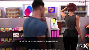 Dusklightmanor - I Want Your Dick When We're Alone E1 102