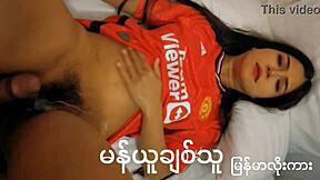 petite asian teen gets creampie sex