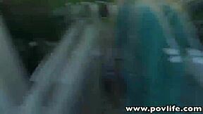 Emily Austin's Perky Tits In POV Blowjob Sex?