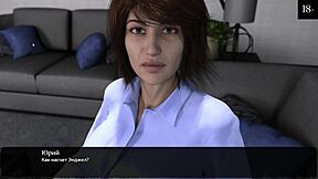 Where The Heart Is Gameplay Part 13