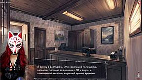 city of dreams ai art game episode 1 with teen cosplay doggystyle blonde big tits bent over