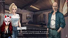 city of dreams ai art game episode 1 with teen cosplay doggystyle blonde big tits bent over