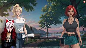 city of dreams ai art game episode 1 with teen cosplay doggystyle blonde big tits bent over