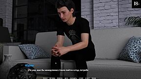 Become A Rock Star Gameplay Part 5