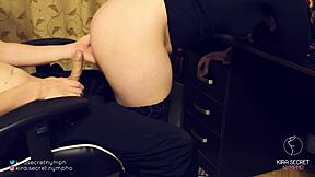 uh, greeting my new boss with some office grinding