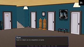 complete gameplay - harem hotel part 8 with big cock deepthroat