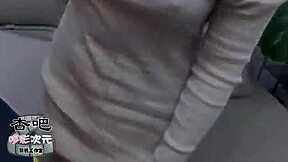 Does the taoist cheat the small star for money and sex?