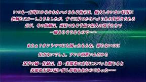 What’s up with this So-low hentai clip?