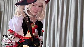 Hey, wanna see this cute cosplay beauty's wet pussy waiting for traveler's touch in DCCY-3213?