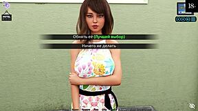 Hey, wanna see every wild moment in Sunshine Love Part 17?