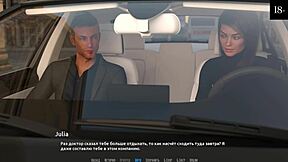 Rock Star Gameplay Complete in Part 16