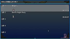 Japanese hentai teen orgasms from tail insertion in pussy with creampie.