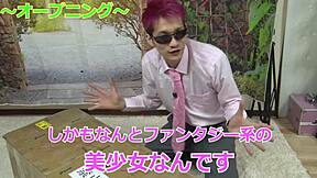 Hey, wanna see me unbox this beautiful doll for unlimited creampie fun? What’s inside?