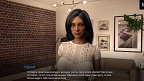 Full Gameplay of College Bound Part 9 with Hardcore Latina Action