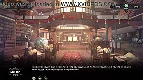 Wanderer Breaks Bed In Gameplay Part 7