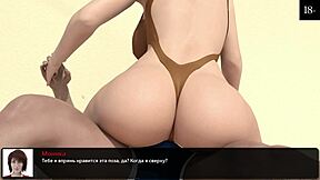 I complete the gameplay