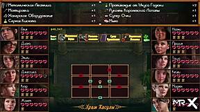 Treasure of Nadia features Madeleine in a nude profile scene