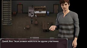 i completed lust epidemic part 7 gameplay