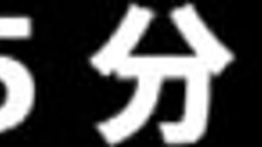 Hey, wanna see this perfect Japanese babe with D-cup breasts in erotic homemade action?