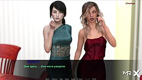 Brought the girl to the party in Pine Falls