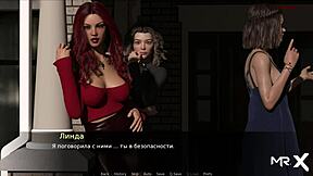 Brought the girl to the party in Pine Falls