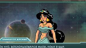 Complete gameplay of star channel 34 part 4 with hentai elements