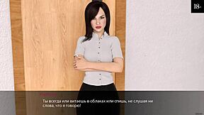 Complete gameplay of Echoes of Lust episode 1 part 2