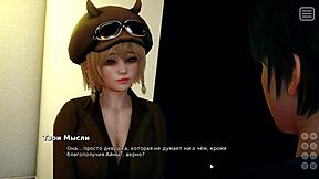 My Bully Lover Plays Game With Big Nipples