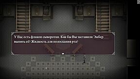 Complete gameplay of lust epidemic part 3.