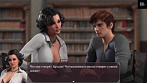 Complete gameplay of lust epidemic part 3.