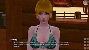 My Bully Becomes My Lover in This Game.