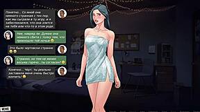 why so wild in our red string photoshoot?