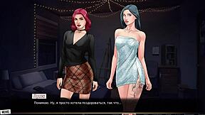 complete gameplay our red string part 30