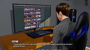 blonde teacher teases with sexy yoga moves in gameplay