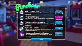 Is this the complete gameplay for life in Woodchester part 4?