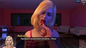 Complete Gameplay Of Photo Hunt Part Forty!