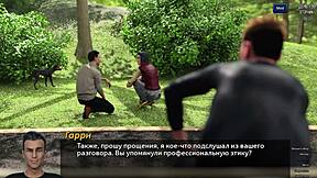 Complete gameplay of photo hunt part 28